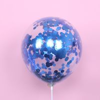 Birthday Solid Color Emulsion Wedding Party Balloons sku image 3