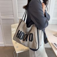 Popular High Quality Bag Women's 2022 New Summer Canvas Shoulder Bag Large Capacity Casual All-match Commute Tote Bag sku image 4