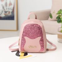 Animal Solid Color Casual Shopping Women's Backpack main image 5