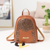 Animal Solid Color Casual Shopping Women's Backpack sku image 4