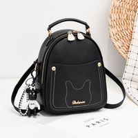 Water Repellent Others Women's Backpack Daily Women's Backpacks main image 5