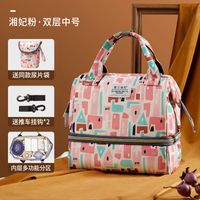 Waterproof Others Diaper Backpack Shopping Diaper Backpacks sku image 7