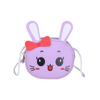 Girl's Small Pu Leather Animal Cartoon Cute Zipper Crossbody Bag main image 5