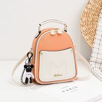 Water Repellent Others Women's Backpack Daily Women's Backpacks main image 3