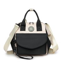 Women's Medium Nylon Color Block Basic Square Zipper Functional Backpack Diaper Bags sku image 13