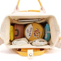 Waterproof Women's Backpack Travel Diaper Backpacks main image 4