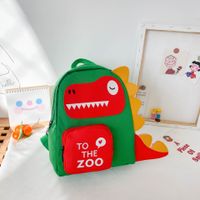 Lucky Pig New 2-5 Years Old Children's Backpack Kindergarten Cartoon Dinosaur Anti-lost Cute Girls' Bags sku image 2