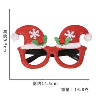 Christmas Christmas Tree Antlers Plastic Party Costume Props sku image 28