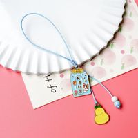 Cute Letter Metal Beaded Bag Pendant main image 4