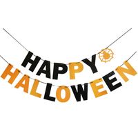 Halloween Letter Stripe Paper Party Flag main image 5