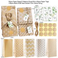 Cute Stripe Polka Dots Paper Date Gift Wrapping Supplies sku image 3