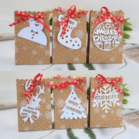 Christmas Snowflake Paper Party Gift Wrapping Supplies 1 Set sku image 1