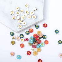 100 4 * 7mm Hole Under 1mm Arylic Letter Beads main image 5