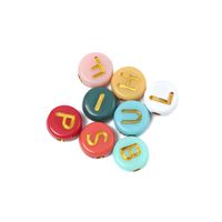 100 4 * 7mm Hole Under 1mm Arylic Letter Beads main image 4
