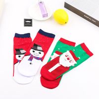 Mujeres Moda Papá Noel Monigote De Nieve Alce Poliéster Algodón Poliéster Jacquard Medias Calcetines De Tobillo main image 3