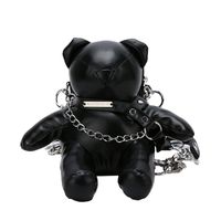Women's Pu Leather Animal Bear Streetwear Chain Zipper Crossbody Bag sku image 4