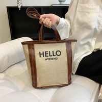 Femmes Petit Printemps Été Faux Cuir Lettre Plage Seau Fermeture Éclair Sac De Paille main image 5