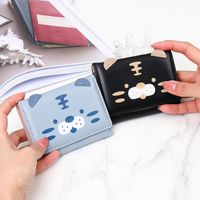 Women's Animal Pu Leather Buckle Coin Purses main image 5