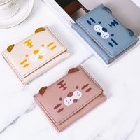 Women's Animal Pu Leather Buckle Coin Purses main image 1