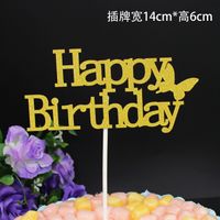 Birthday Letter Paper Birthday Cake Decorating Supplies sku image 17