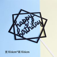 Birthday Letter Paper Birthday Cake Decorating Supplies sku image 24