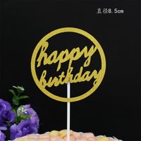 Birthday Letter Paper Birthday Cake Decorating Supplies sku image 27