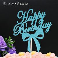 Birthday Letter Paper Birthday Cake Decorating Supplies sku image 15