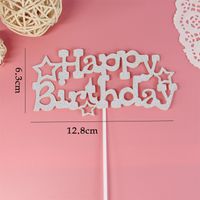 Birthday Letter Paper Birthday Cake Decorating Supplies sku image 37