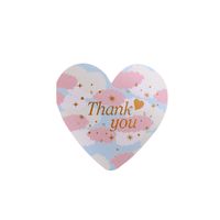 Ins Style Holiday Birthday Es Message Bronzing Heart-shaped Greeting Card main image 2