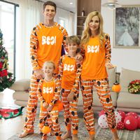 Fashion Stripe Polyester Family Matching Outfits main image 1