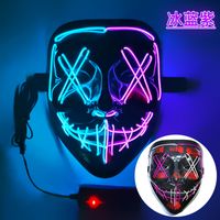 Halloween Funny Emoji Face Plastic Party Party Mask sku image 14