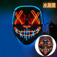 Halloween Funny Emoji Face Plastic Party Party Mask sku image 20