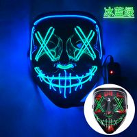 Halloween Funny Emoji Face Plastic Party Party Mask sku image 21