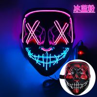 Halloween Funny Emoji Face Plastic Party Party Mask sku image 16