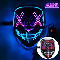 Halloween Funny Emoji Face Plastic Party Party Mask sku image 18