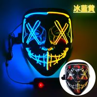 Halloween Funny Emoji Face Plastic Party Party Mask sku image 15