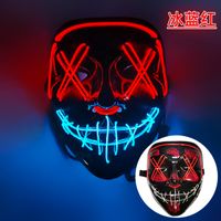 Halloween Funny Emoji Face Plastic Party Party Mask sku image 17