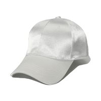 Women's Casual Solid Color Curved Eaves Baseball Cap sku image 3