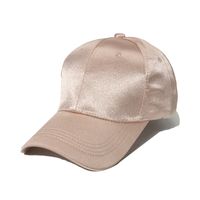 Women's Casual Solid Color Curved Eaves Baseball Cap main image 4