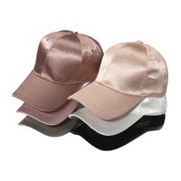 Women's Casual Solid Color Curved Eaves Baseball Cap main image 1