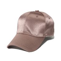 Women's Casual Solid Color Curved Eaves Baseball Cap sku image 5