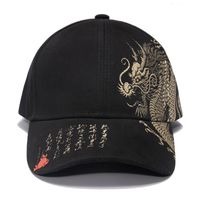 Unisex Fashion Letter Dragon Sewing Curved Eaves Baseball Cap main image 5