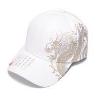 Unisex Fashion Letter Dragon Sewing Curved Eaves Baseball Cap main image 4