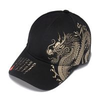 Unisex Fashion Letter Dragon Sewing Curved Eaves Baseball Cap sku image 1