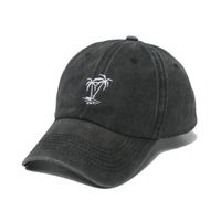 Men's Korean Style Coconut Tree Embroidery Curved Eaves Baseball Cap main image 5