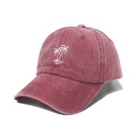 Men's Korean Style Coconut Tree Embroidery Curved Eaves Baseball Cap main image 2