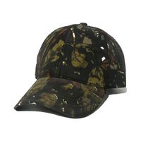 Men's Fashion Camouflage Sewing Curved Eaves Baseball Cap main image 6