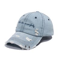 Unisex Preppy Style Letter Sewing Curved Eaves Baseball Cap sku image 5