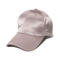 Women's Casual Solid Color Curved Eaves Baseball Cap sku image 4