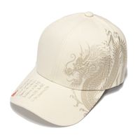 Unisex Fashion Letter Dragon Sewing Curved Eaves Baseball Cap main image 2